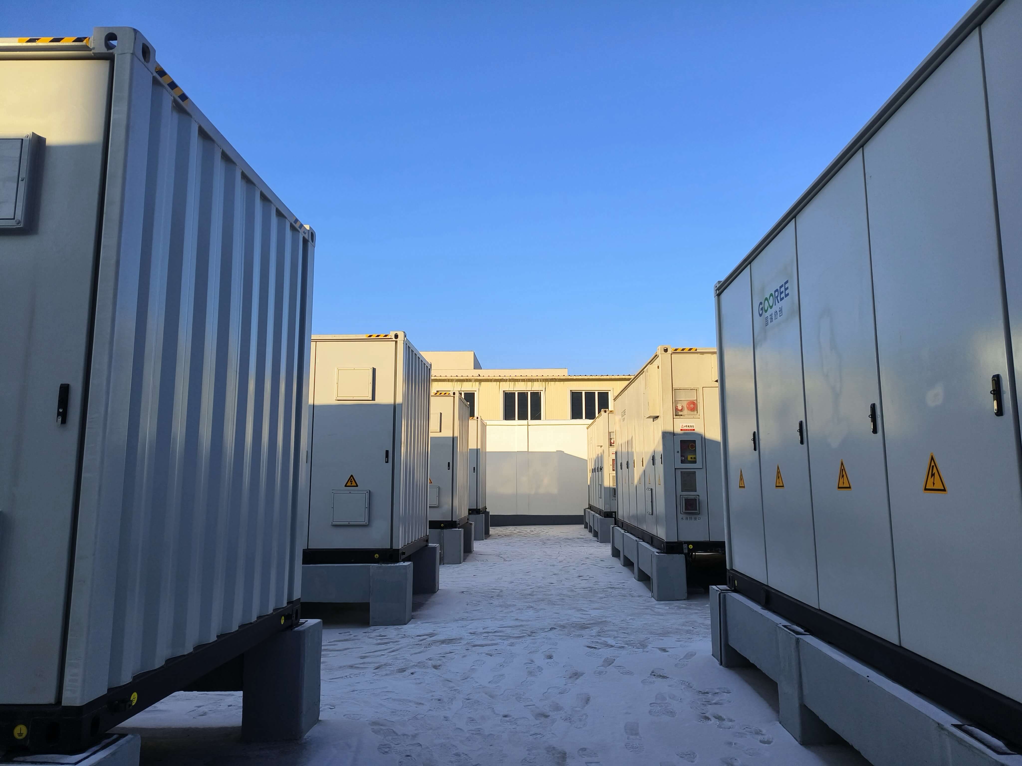 24.08MWh Industrial Energy Storage